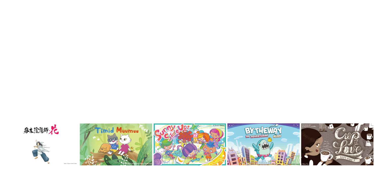 Tokyo Animation Business Accelerator | Support for animation production companies aspiring to succeed in the international market