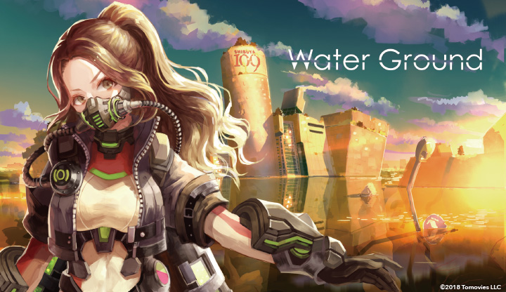 Image: Water Ground
