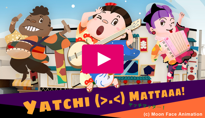 Video Image: Yatchi(>.<)Mattaaa!
