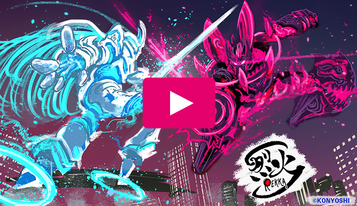 Video Image: REKKA