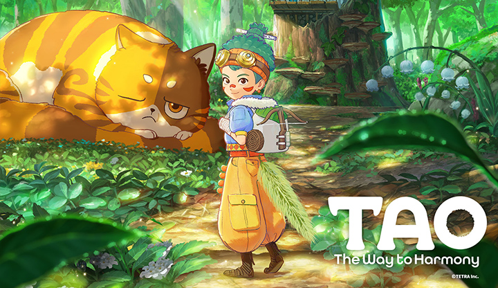 Image: Tao