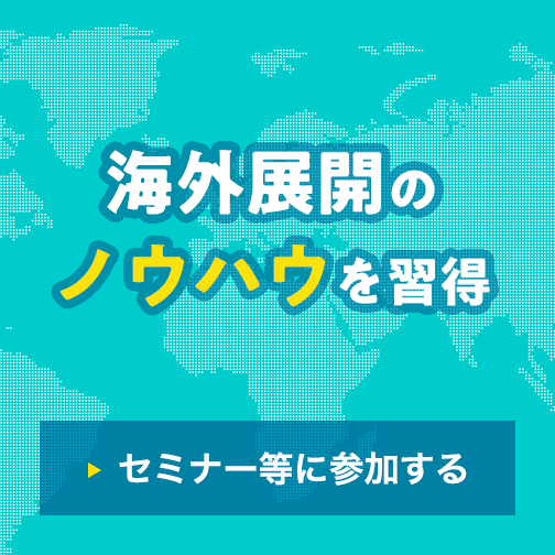 東京都 アニメーションビジネス海外展開支援事業 コンテスト アヌシー国際アニメーション映画祭 Mifa 出展 セミナー